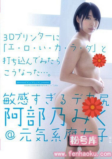 ymdd00096