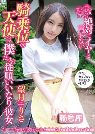 ymdd00161