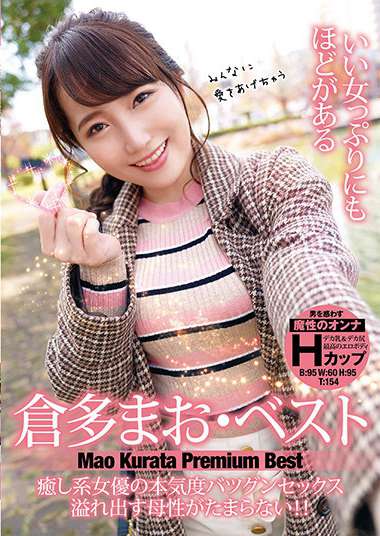 ymdd00243