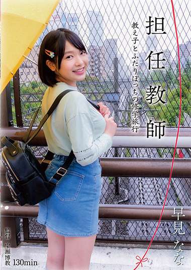 ymdd00245