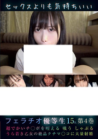 ymdd00250