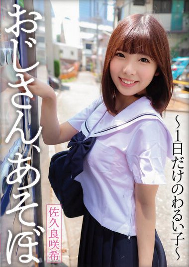 ymdd00290