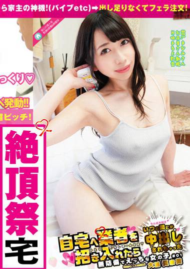 ymds00078
