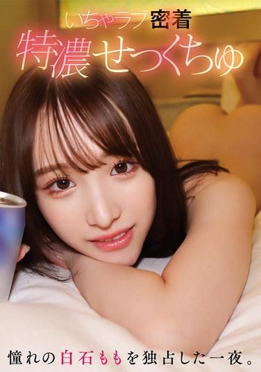 ymds00202
