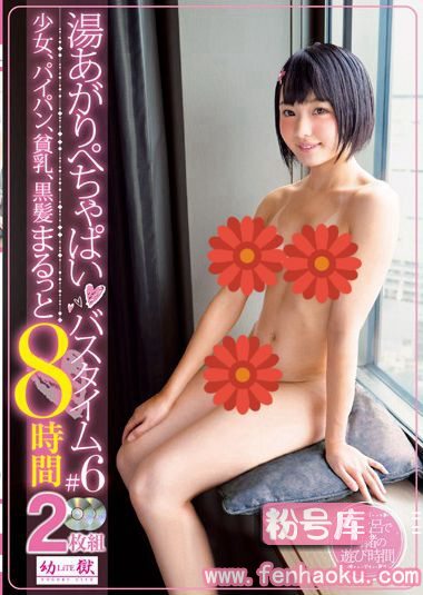 yogu00033