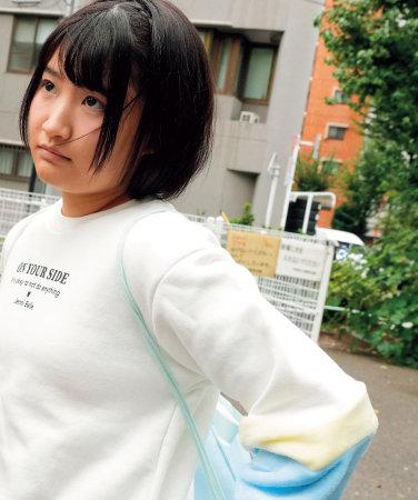 yose018