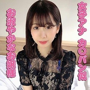 yss075