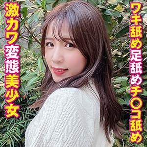 yss096
