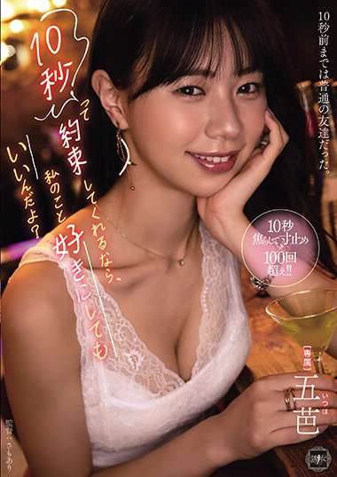 yuj00014