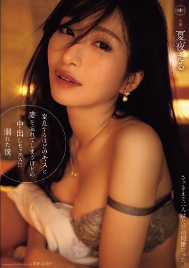 yuj00018