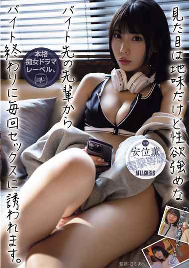 yuj00019