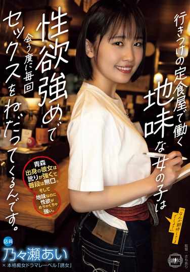 yuj00022