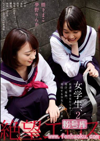 zbes00035