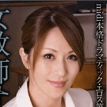 妃菫(妃すみれ)2019年09月最新作品40部合集