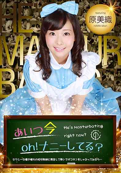083PPP-1039