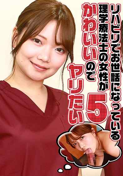 083PPP-3106