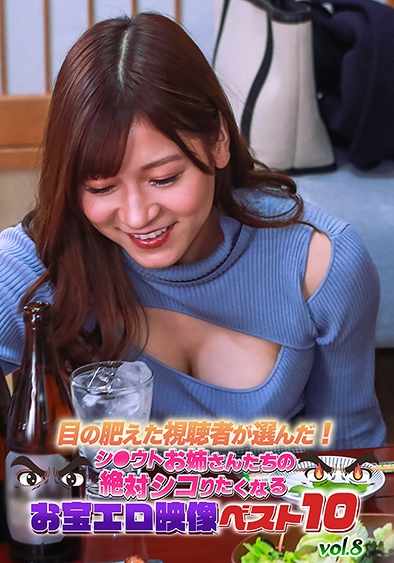 083PPP-3157