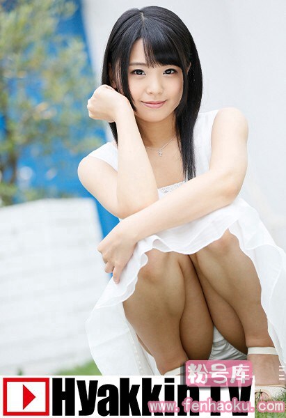 100tv00301