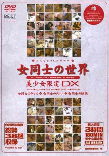 104gbkd00001