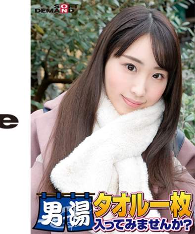 107SDAM-06510