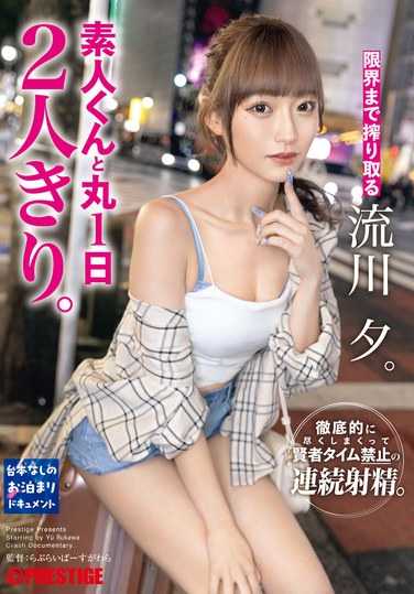 118abf152