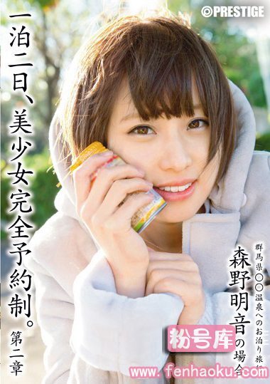 118abp00250
