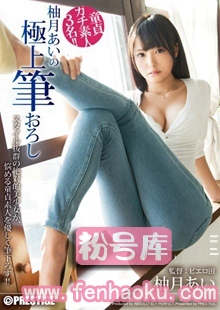 118abp00287