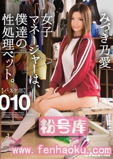 118abp00346