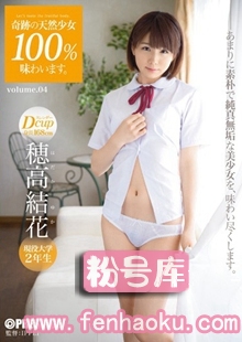 118abp00350