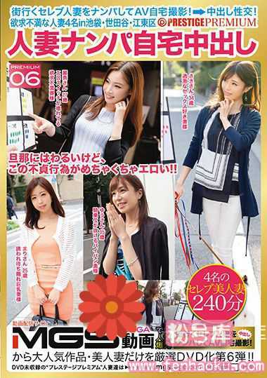 118afs00025