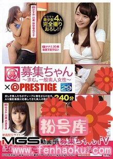 118bcv00029
