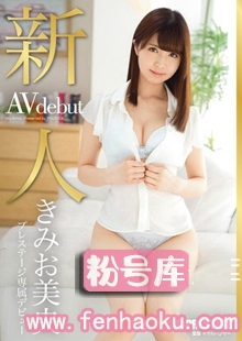 118bgn00022