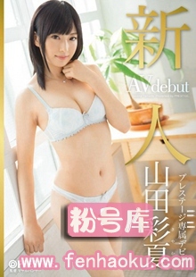 118bgn00030