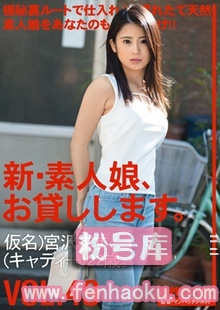 118chn00106