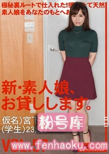118chn00121