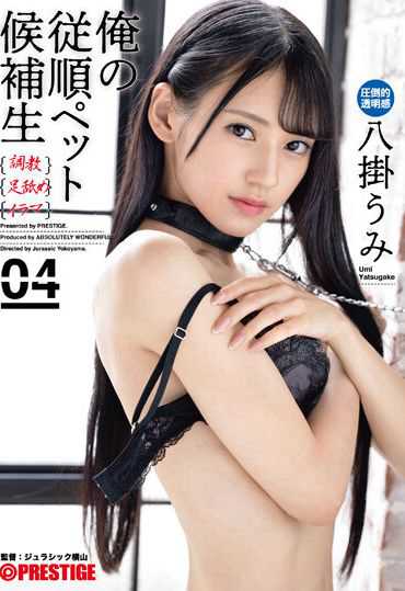 118ftktabw283
