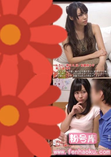 118kkj00036