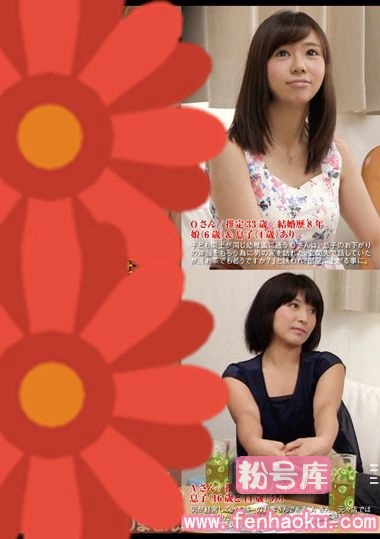 118kkj00038