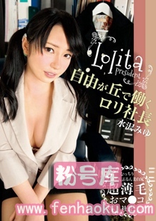118lime00003