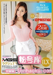 118lxvs00019