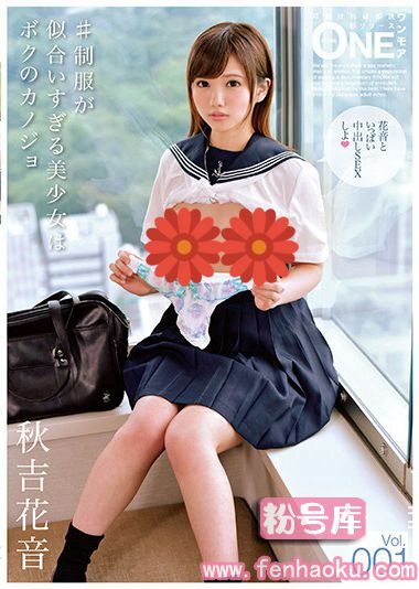 118onez00096
