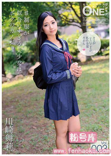 118onez00101