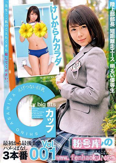 118onez00185