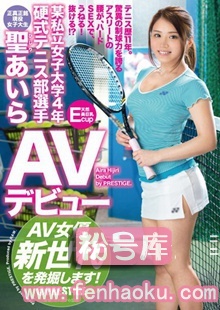 118raw00037