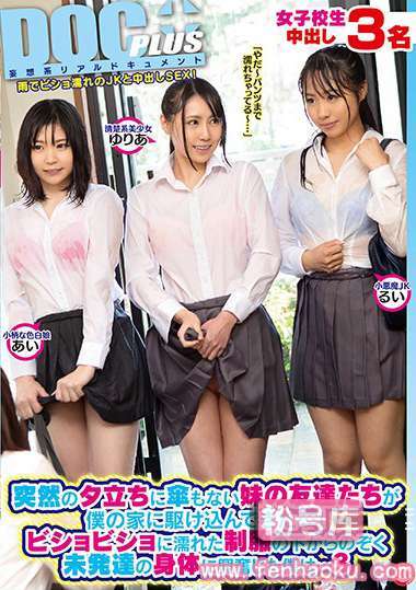 118rtp00098