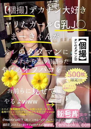 118scb00002