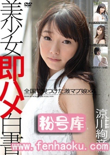 118shl00039