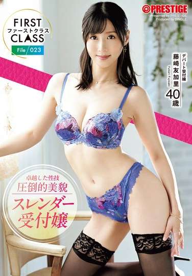 118sng034