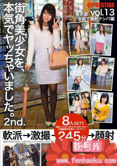 118sor00023
