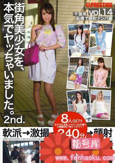 118sor00024